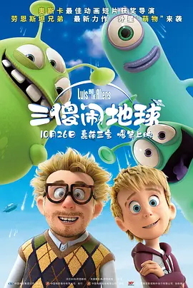 岛国三级在线看